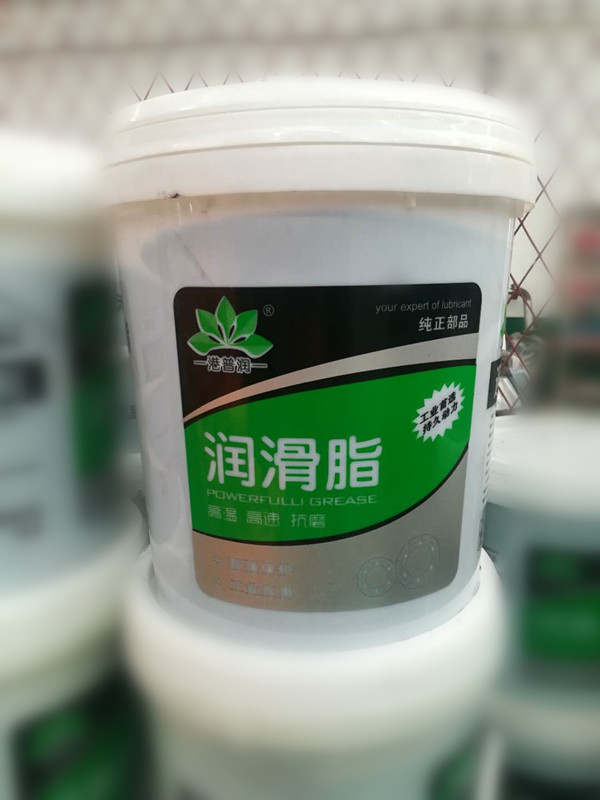 hp-r高溫潤滑脂和二硫化鉬鋰基脂哪個(gè)濃哪個(gè)稀